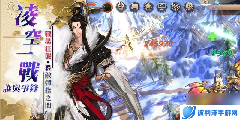 九州天空城3D快速升级攻略（掌握关键技巧）