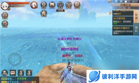 九州天空城3D快速升级攻略（掌握关键技巧）