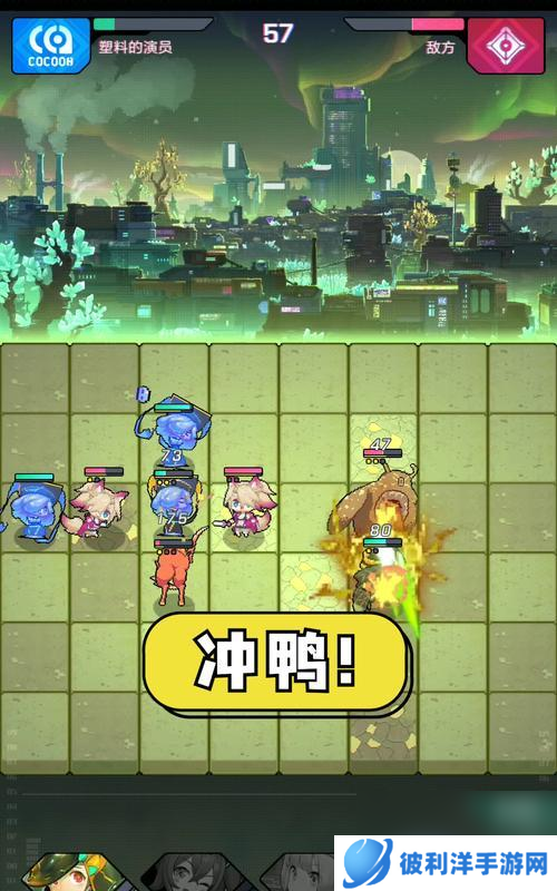 《跃迁旅人公测攻略合集2024》（探索未知宇宙的奇幻冒险之旅）