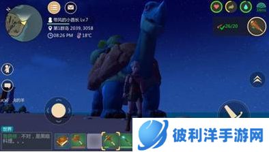 创造与魔法无限资源版郁金香boss分布点攻略3