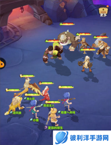 最后的原始人华为版副本系统介绍4