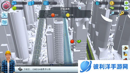 模拟城市我是市长2023最新破解版图片13