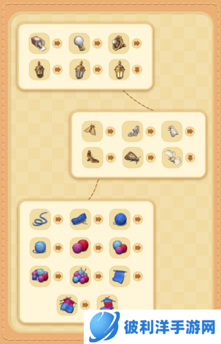 庄园合合测试服毛线合成攻略1