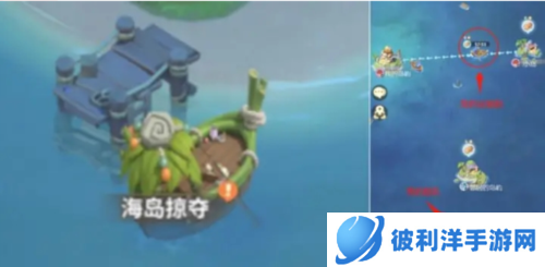 最后的原始人无尽海域攻略2