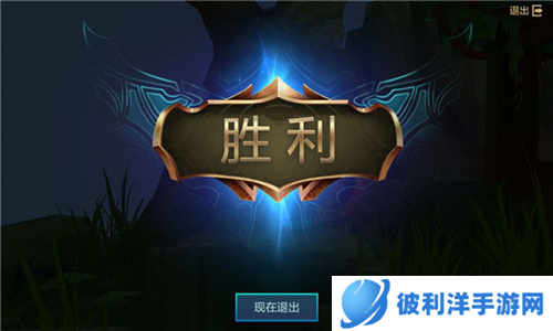 金铲铲之战美测服官方2024年玩法介绍7