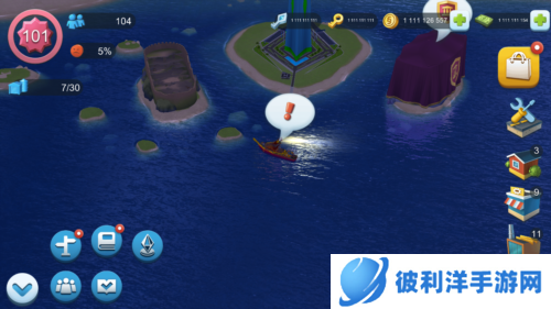 模拟城市我是市长2023最新破解版图片3