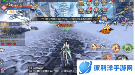 九阴真经帮派怎么玩-九阴真经帮派攻略 image.png