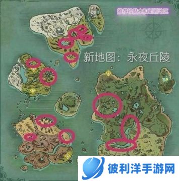 创造与魔法无限资源版快速赚钱方法1