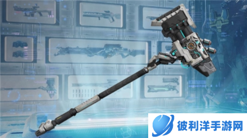 星球重启2023手机版武器介绍3