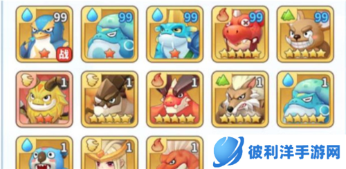 最后的原始人宠物获取途径图片3