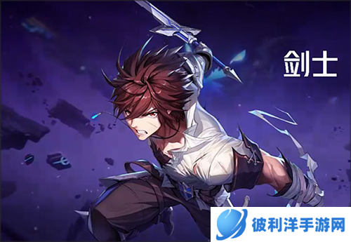 晶核百度版四大职业介绍1