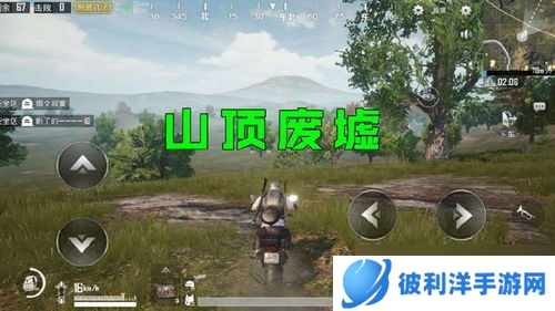 绝地求生游戏端游id大全,吃鸡单字id隐藏符号