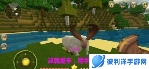 迷你世界新手攻略7