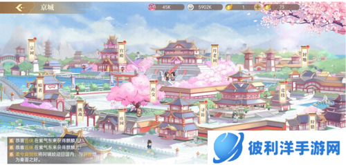 青鸾繁华录纯血破解版10