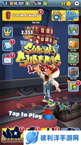 地铁跑酷国际版怎么调中文