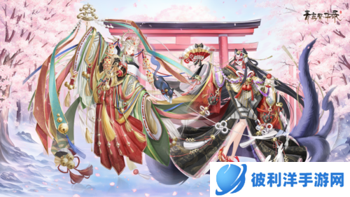 青鸾繁华录九游版1