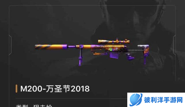 《战地模拟器》中最强狙击枪是哪个（比较各种狙击枪的优劣）