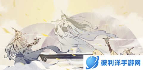 一念逍遥游戏评价