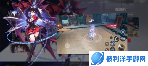 晶核coa手游官方版职业介绍3