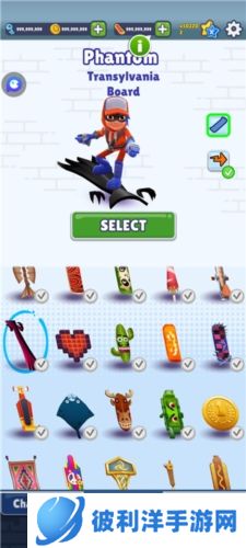 地铁跑酷国际服全皮肤全滑板最新版本图片2