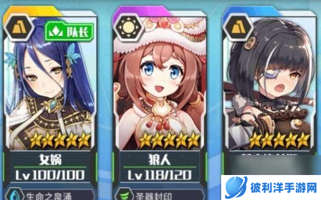 探索方舟(解析以方舟指令中的强力角色女娲)