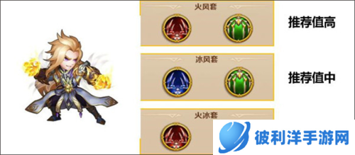 新斗罗大陆百度客户端图片6