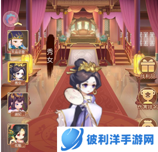 青鸾繁华录最新内购版6