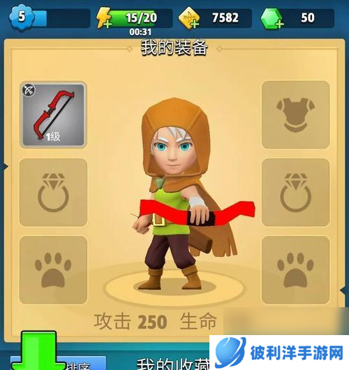 《弓箭传说跟班技能及品质选择攻略》(打造强大的跟班团队)