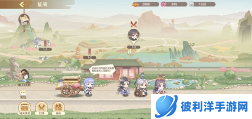 青鸾繁华录纯血破解版3