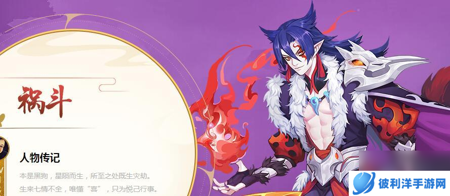 云梦四时歌符灵排行推荐（云梦四时歌符灵排行榜及介绍）