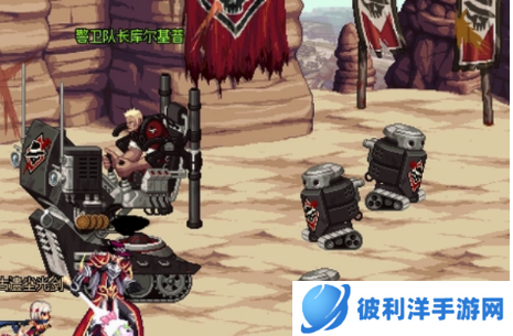 卡勒特指挥部稀有装备怎么获取-卡勒特指挥部稀有装备获取攻略 image.png