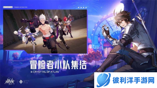 晶核coa手游官方版游戏优势