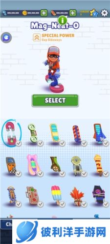 地铁跑酷国际服全皮肤全滑板最新版本图片1