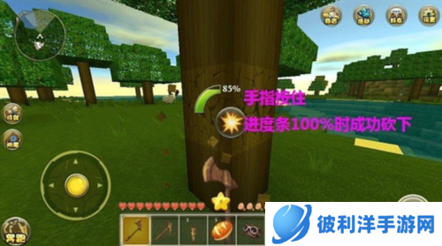 迷你世界新手攻略1