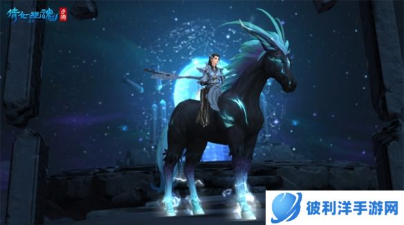 《倩女幽魂手游》12月更新前瞻 跨服联赛烽烟渐起双旦狂欢福利来袭!