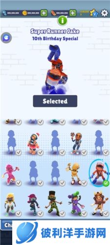 地铁跑酷国际服全皮肤全滑板最新版本图片3