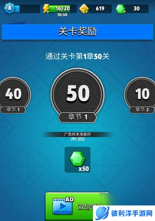 《弓箭传说跟班技能及品质选择攻略》(打造强大的跟班团队)