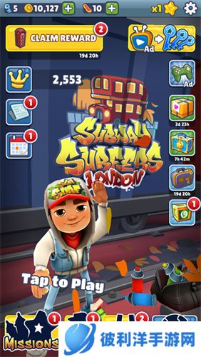 地铁跑酷国际版游戏特色