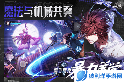 晶核剑侍玩法攻略怎么玩1