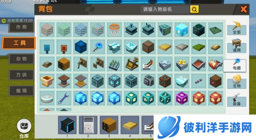 迷你世界国际服困人牢笼怎么做2