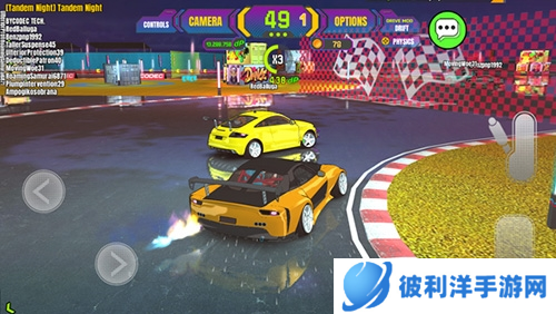 项目漂移2.0无限金币版游戏优势