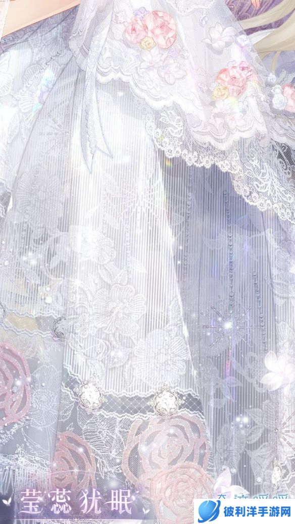 《奇迹暖暖》【新套装】寻光之境 莹蕊犹眠