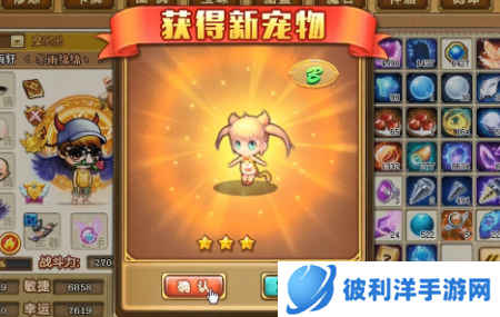 弹弹堂萌小喵怎么玩-弹弹堂萌小喵玩法攻略 image.png