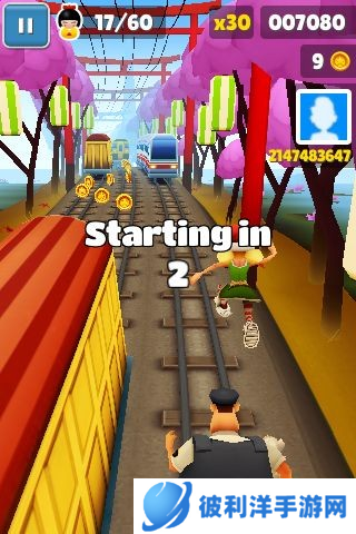 地铁跑酷全人物解锁破解版新手进阶攻略2