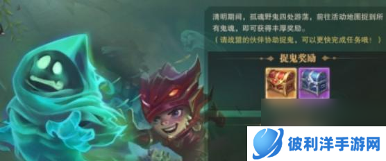 新笑傲江湖雷霆奇遇（探索游戏中隐藏的神秘地点）