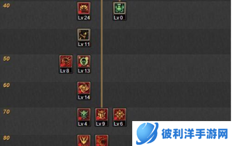 女街霸70pk怎么加点-女街霸70pk加点攻略 image.png