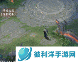 倚剑轻流《决战平安京》万年竹全新云莱逸梦系列皮肤即将登场