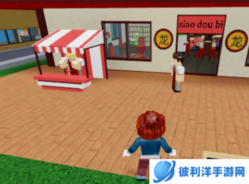 自然灾害模拟器营业扩张2