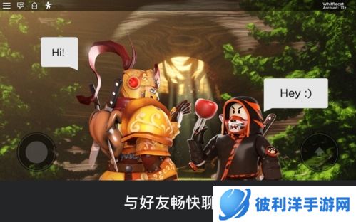 罗布乐思2023最新版游戏特色