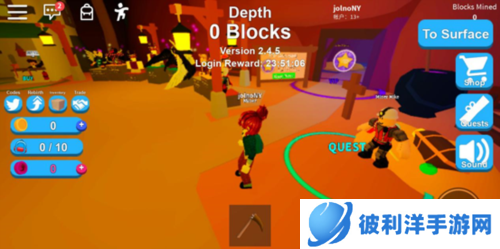 罗布乐思模拟矿工攻略1